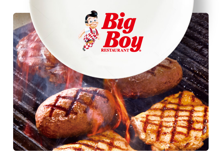 Big Boy