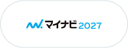 マイナビ2027